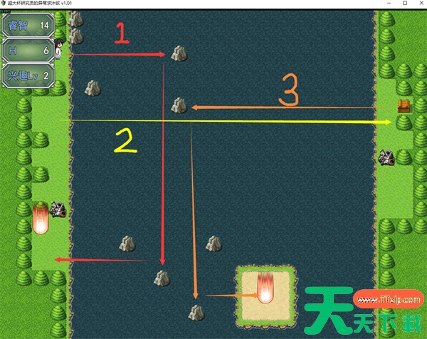 超大杯研究员的异常求汁欲第一章流程及单词出处