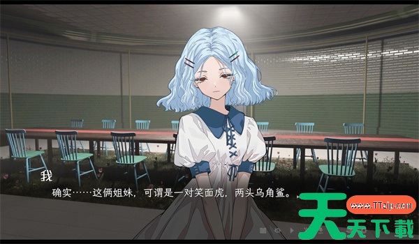 蜉蝣之国的囚徒叮叮咔嚓小墨宝解锁方法