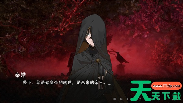 蜉蝣之国的囚徒全结局全CG收集攻略