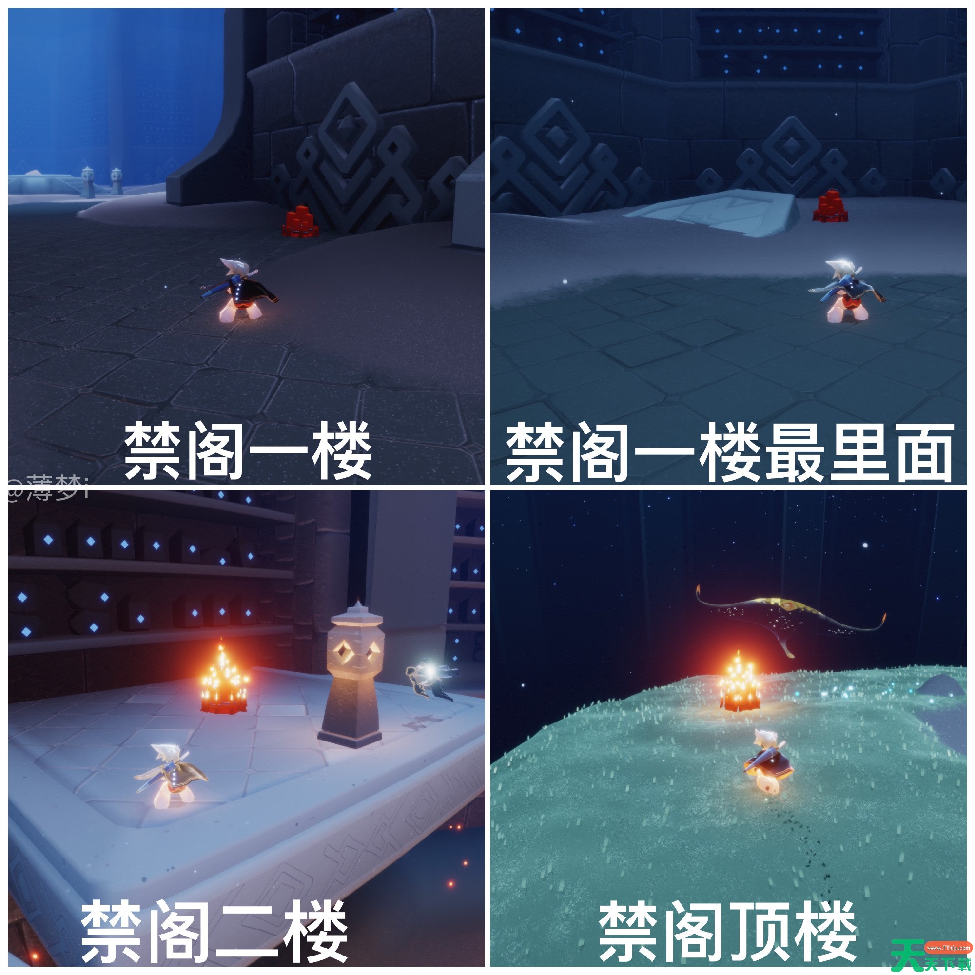 光遇1.14大蜡烛在哪里 光遇1月14日大蜡烛位置攻略2026