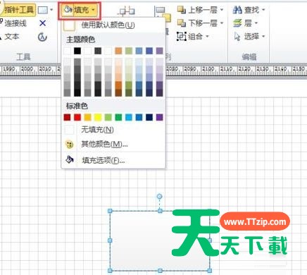 Microsoft Visio图形如何填充渐变色-图形填充渐变色的方法-3 Microsoft Visio图形如何填充渐变色-图形填充渐变色的方法-3