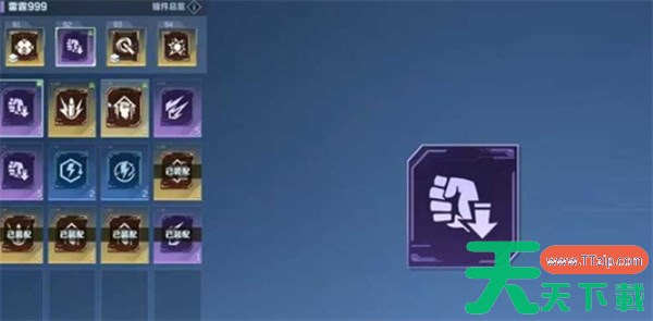 逆战未来雷霆999玩法技巧介绍 逆战未来雷霆999有哪些玩法