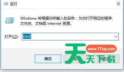 Win11更新完卡在登录界面怎么办？Win11更新完卡在登录界面解决方法-1