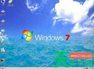 Win7旗舰版任务栏缩略图怎么开启？Win7旗舰版任务栏缩略图开启方法