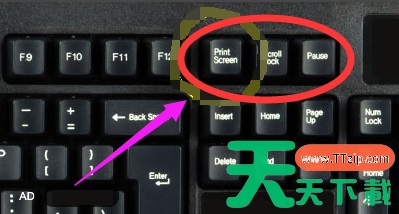 win7截图快捷键是什么？win7快捷键组合