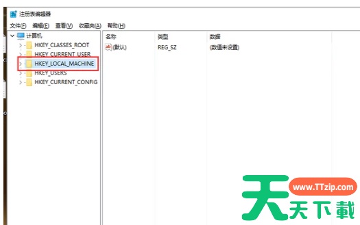 Win7旗舰版浏览器打不开网页？Win7旗舰版浏览器打不开网页解决方法