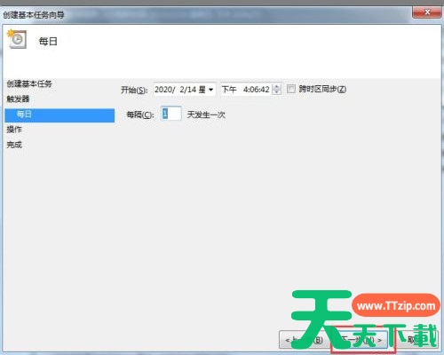 Win7如何设置自动开机时间？Win7设置自动开机时间方法