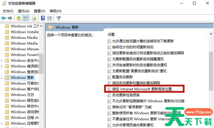 Win7系统下将文件夹压缩到最小的操作方法