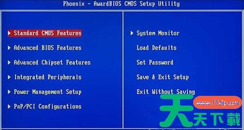 u盘无法进入win7旗舰版系统提示硬件无法识别怎么