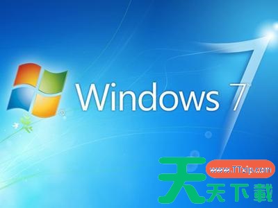 win7旗舰版系统中如何安装未通过签名验证的程序