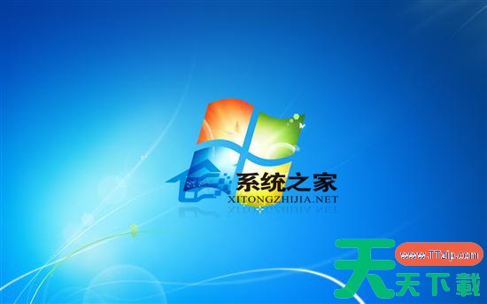 Win7开机黑屏提示0xc000025解决方法