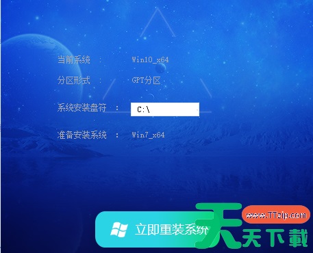 Win7内核丢失或损坏怎么修复？Win7内核丢失或损坏修复方法