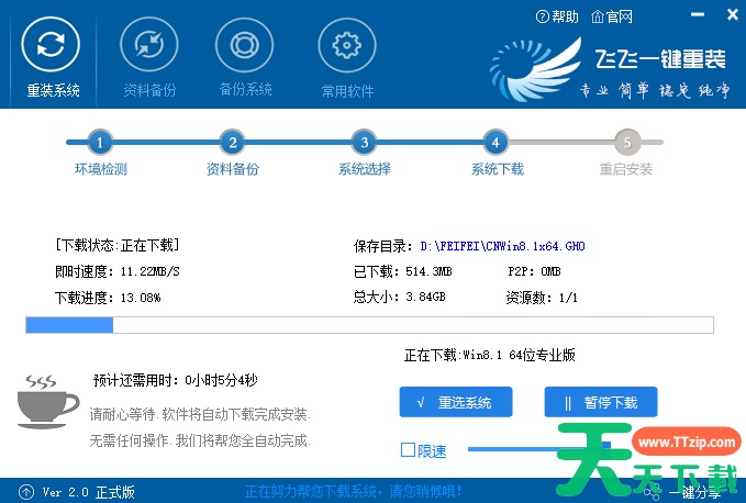 开机黑屏出现reboot and select怎么解决？开机黑屏reboot and select解决教程？