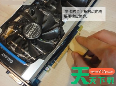 win7显示器不亮怎么办？win7电脑显示器不亮解决办法