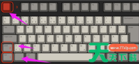 win7任务管理器快捷键？win7任务管理器快捷键的多种方式