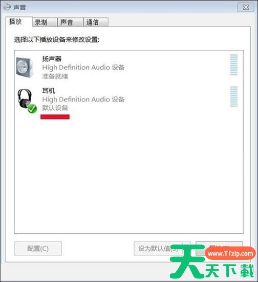 win7声音未安装音频设备怎么解决？win7声音未安装音频设备的解决方法