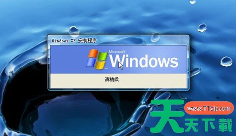 深度技术win7光盘安装教程？深度技术win7光盘安装图文教程
