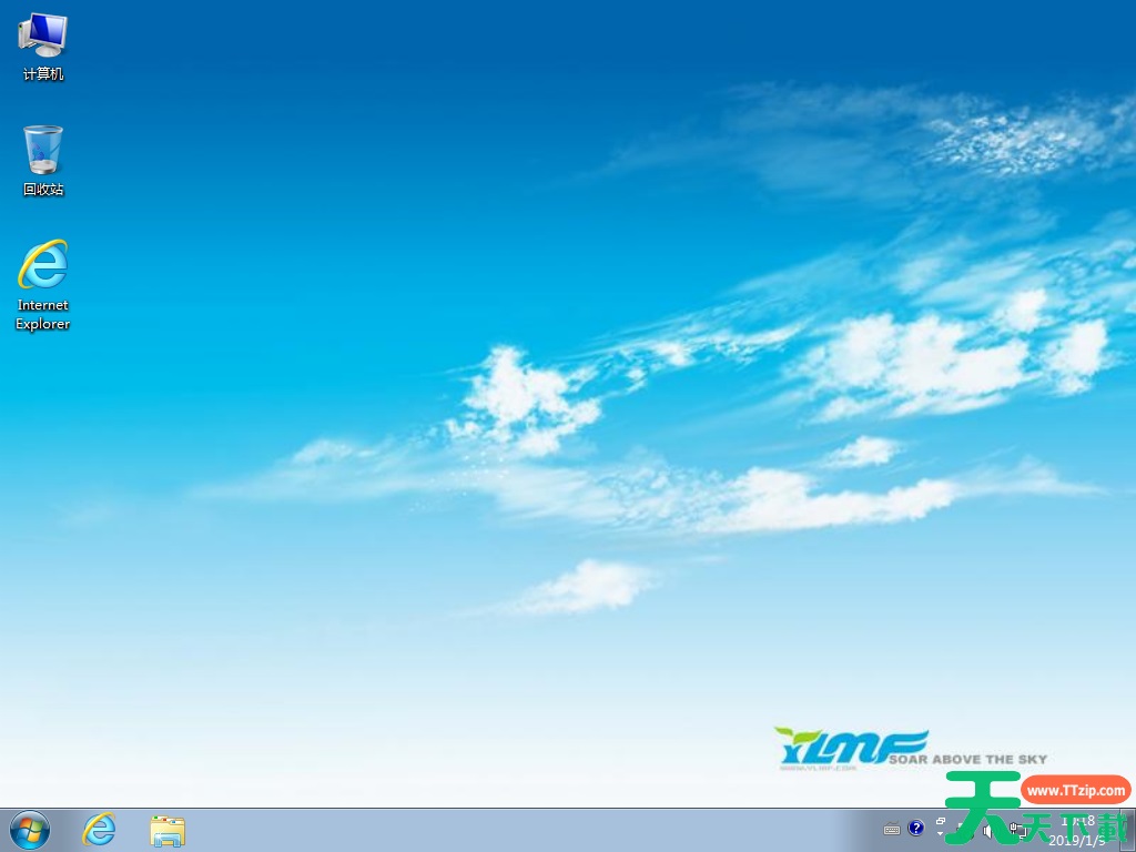 win7系统安装教程？windows7系统安装教程详细步骤