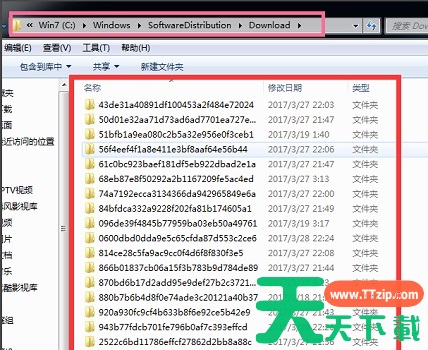 win7 c盘哪些文件可以删？win7c盘满了的最佳清理方式