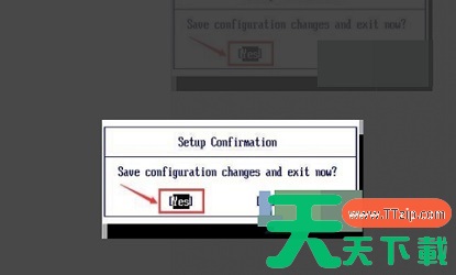 win7主板cpu节能模式怎么关？win7主板cpu节能模式关闭教程