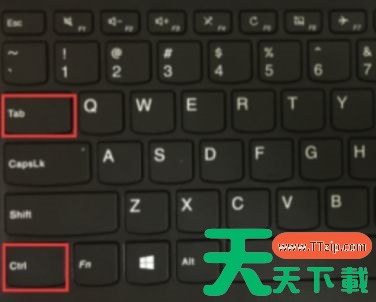 win7如何切换窗口？win7窗口切换方法介绍