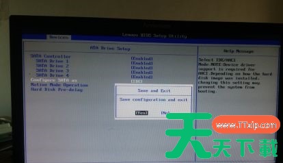 win7主板电池没电bios蓝屏重置怎么办？win7主板电池没电bios蓝屏重置解决方法