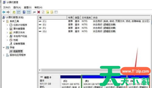 win7主板驱动机械硬盘消失怎么办？win7主板驱动机械硬盘消失解决方法