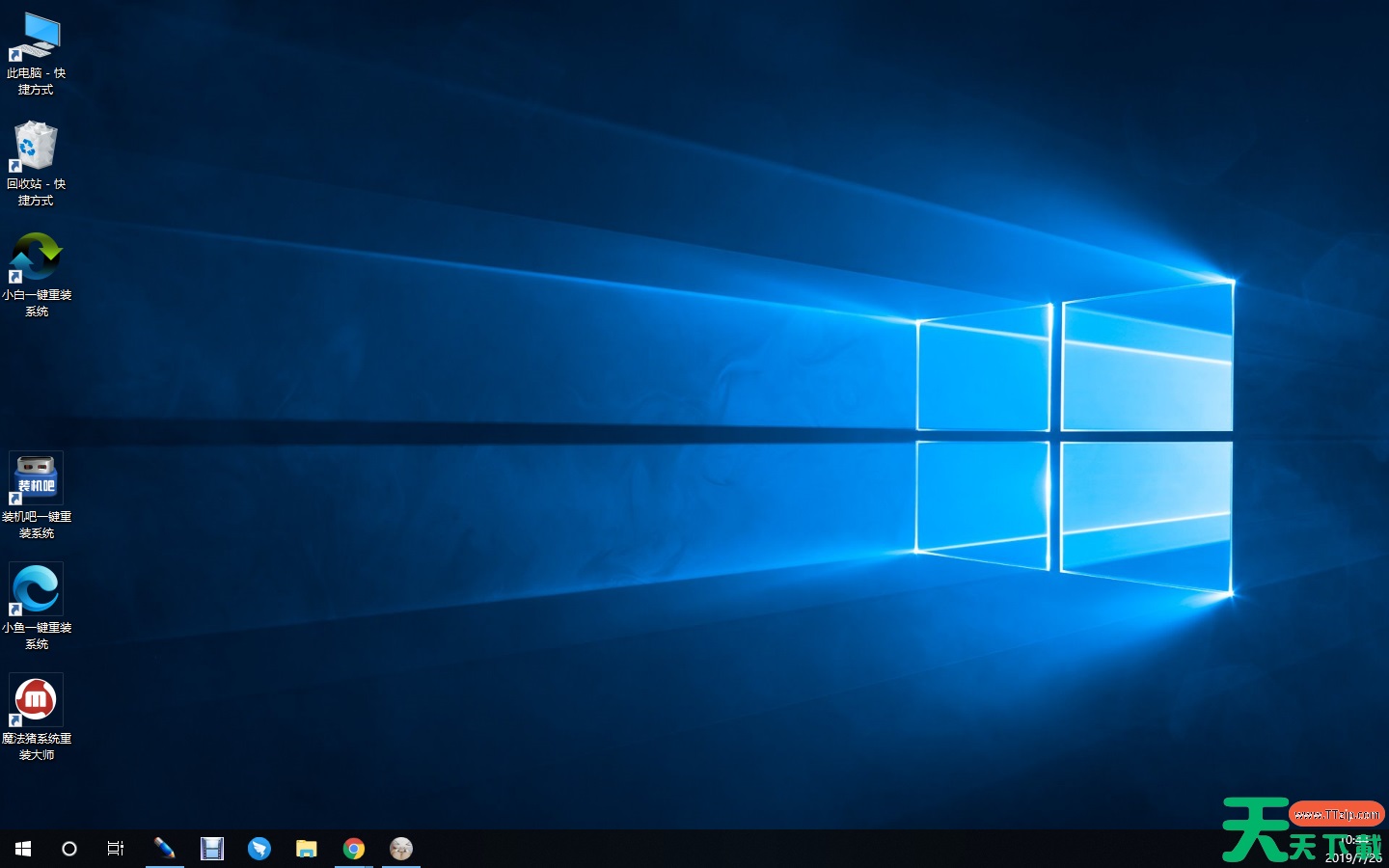 win7系统可以用到什么时候？win7操作系统可以使用的时限公布