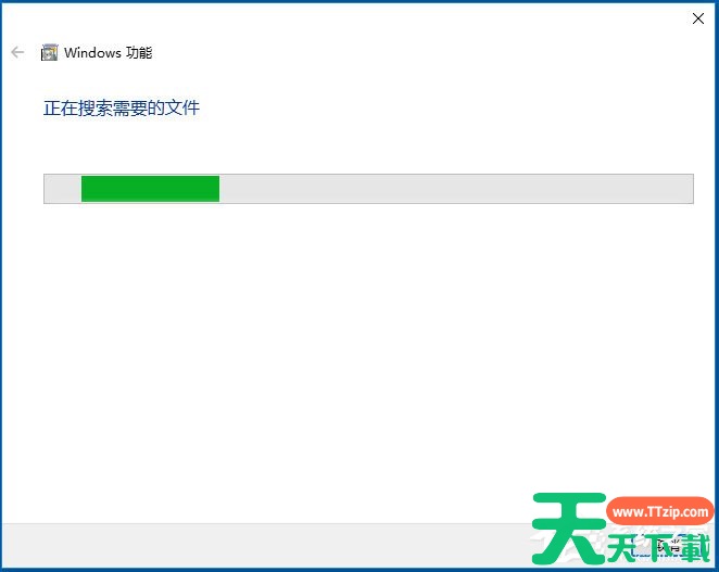 Win7系统如何使用ntsd命令？Win7系统使用ntsd命令的方法