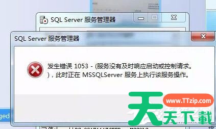 Win7系统PF使用率多少正常？Win7系统PF使用率太高怎么办？