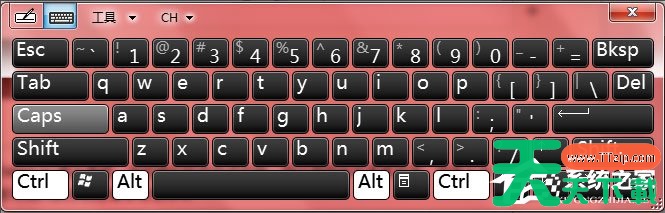 Windows7怎么使用tabletpc输入面板？