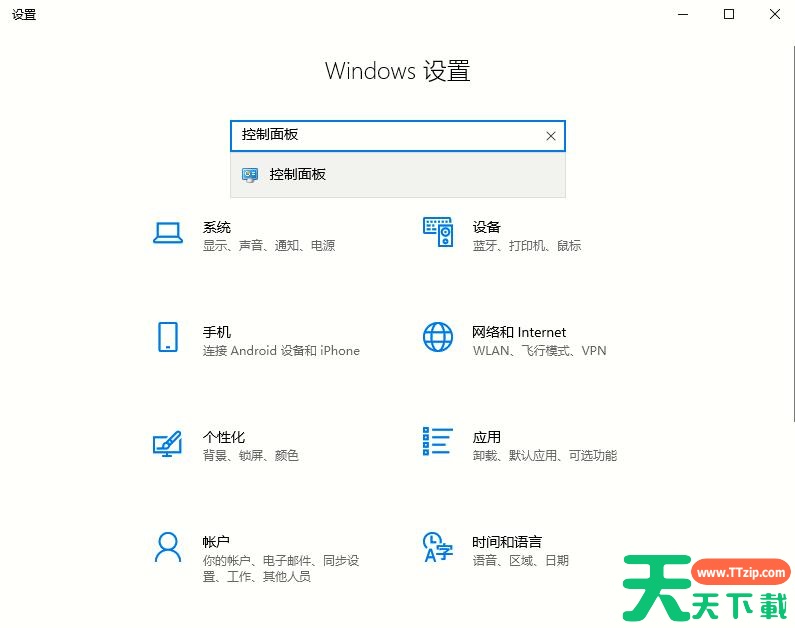 Win7旗舰版无法预览图片怎么办？Win7预览图片的设置方法