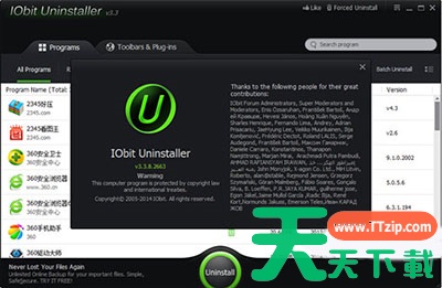 Win7系统如何卸载BLD Base Service