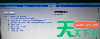 Win7系统电脑开机黑屏提示operating system not found怎么解决？