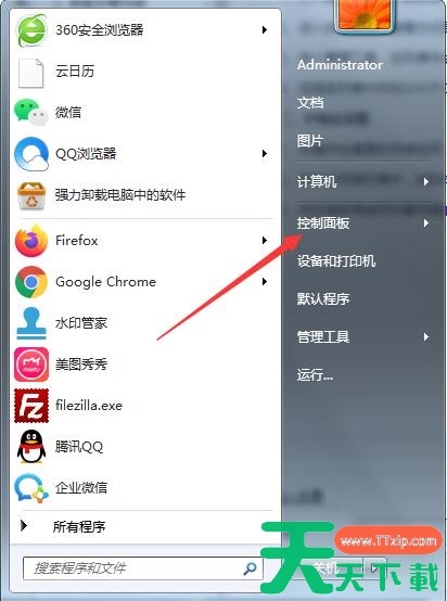 Win7系统开机显示正在获取网络地址怎么办？