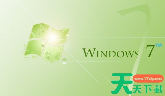 Win7旗舰版的安全中心怎么关？