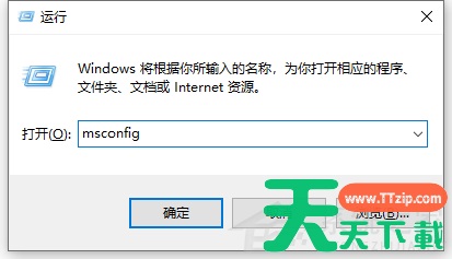 Win7如何取消自动锁屏？Win7取消自动锁屏的方法