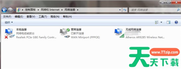 Win7系统不会设置动态屏保怎么办？Win7系统设置动态屏保教程