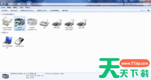 Win7电脑安装打印机显示无法找到打印机驱动程序包要求的核心驱动程序包