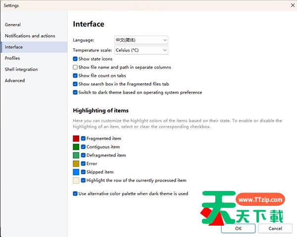WinContig(磁盘清理工具) v5.0.3.3 绿色版-4 WinContig(磁盘清理工具) v5.0.3.3 绿色版-4