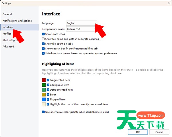 WinContig(磁盘清理工具) v5.0.3.3 绿色版-3 WinContig(磁盘清理工具) v5.0.3.3 绿色版-3