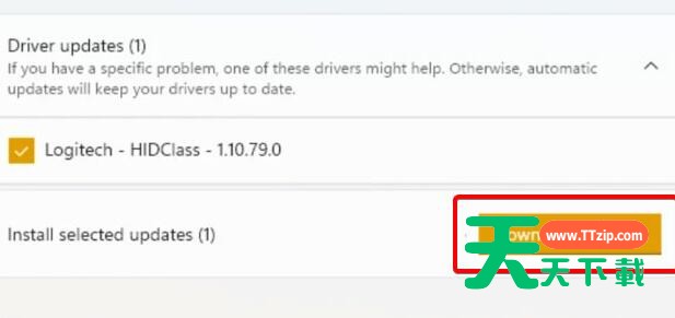 Win11无法装声卡驱动怎么办?Win11无法装声卡驱动的解决方法-2 Win11无法装声卡驱动怎么办?Win11无法装声卡驱动的解决方法-2