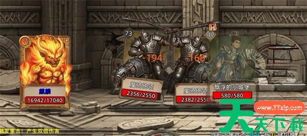 不正经的卡牌传说玄玄老人效果介绍