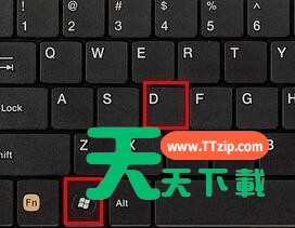 Win11右下角回到桌面不见了怎么恢复？