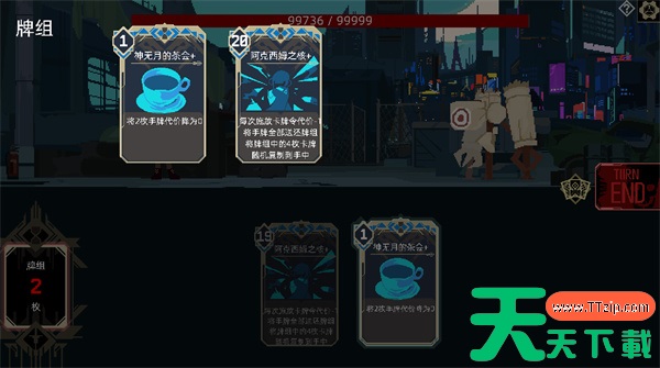 One Turn Kill阿克西姆之核无限流玩法