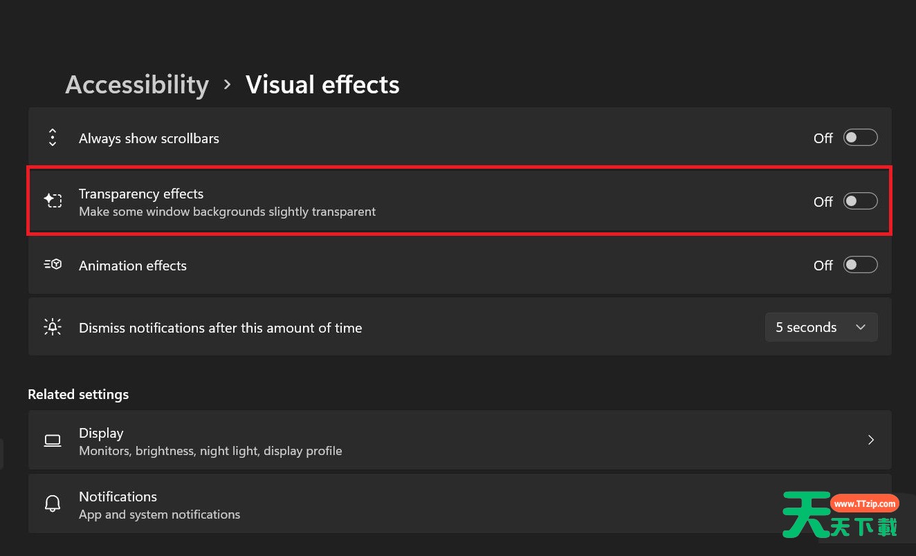 Window11如何禁用透明任务栏？Win11停用透明度效果教程