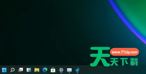 Win11任务栏怎么缩小？Win11调整任务栏的方法