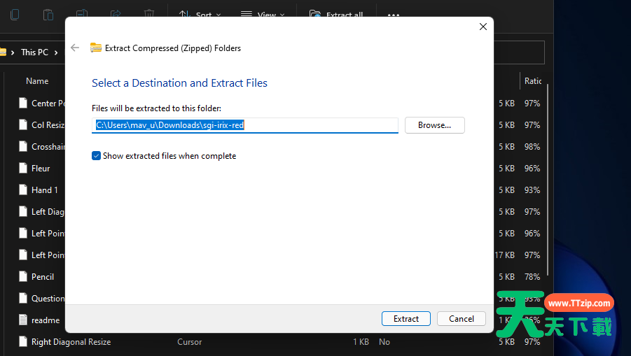 Win11如何设置鼠标光标颜色？Win11设置鼠标光标颜色方法