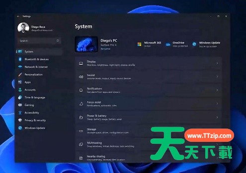 Win11怎么设置圆角窗口？Win11设置圆角窗口教程