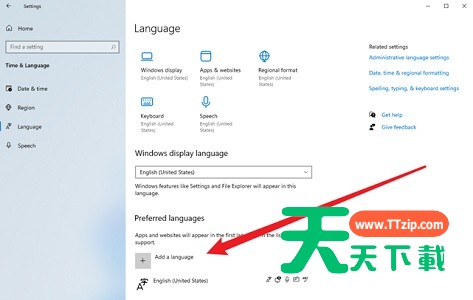 Win11无法安装中文包语言包怎么解决？